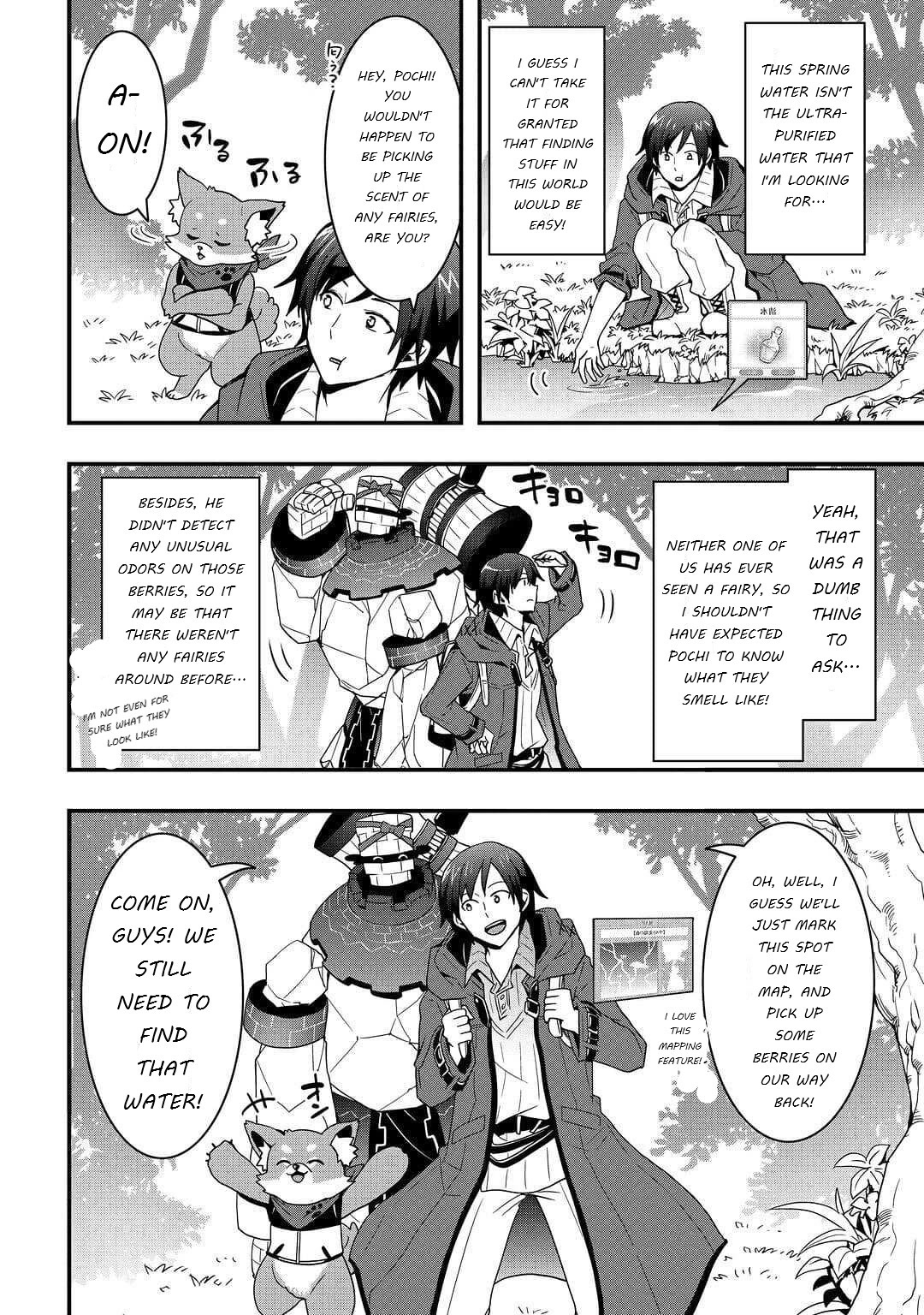 I will Live Freely in Another World with Equipment Manufacturing Cheat Chapter 20.2 page 2 - Chapter 20.2