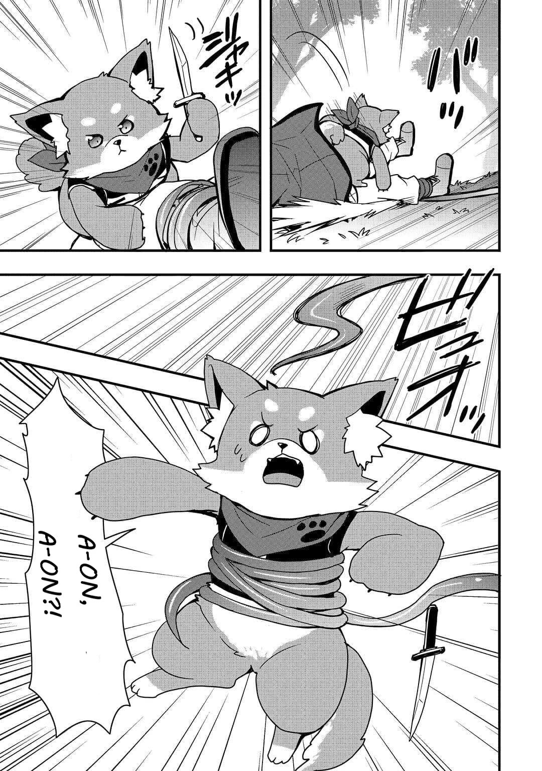 I will Live Freely in Another World with Equipment Manufacturing Cheat Chapter 20.2 page 5 - Chapter 20.2
