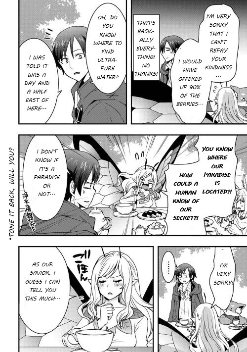 I will Live Freely in Another World with Equipment Manufacturing Cheat Chapter 21.1 page 12 - Chapter 21.1