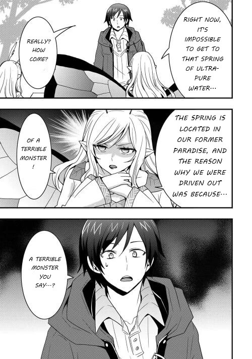 I will Live Freely in Another World with Equipment Manufacturing Cheat Chapter 21.1 page 13 - Chapter 21.1