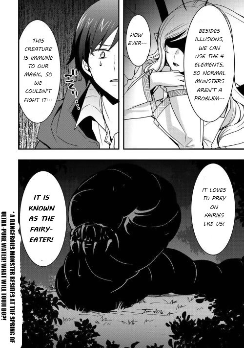 I will Live Freely in Another World with Equipment Manufacturing Cheat Chapter 21.1 page 14 - Chapter 21.1