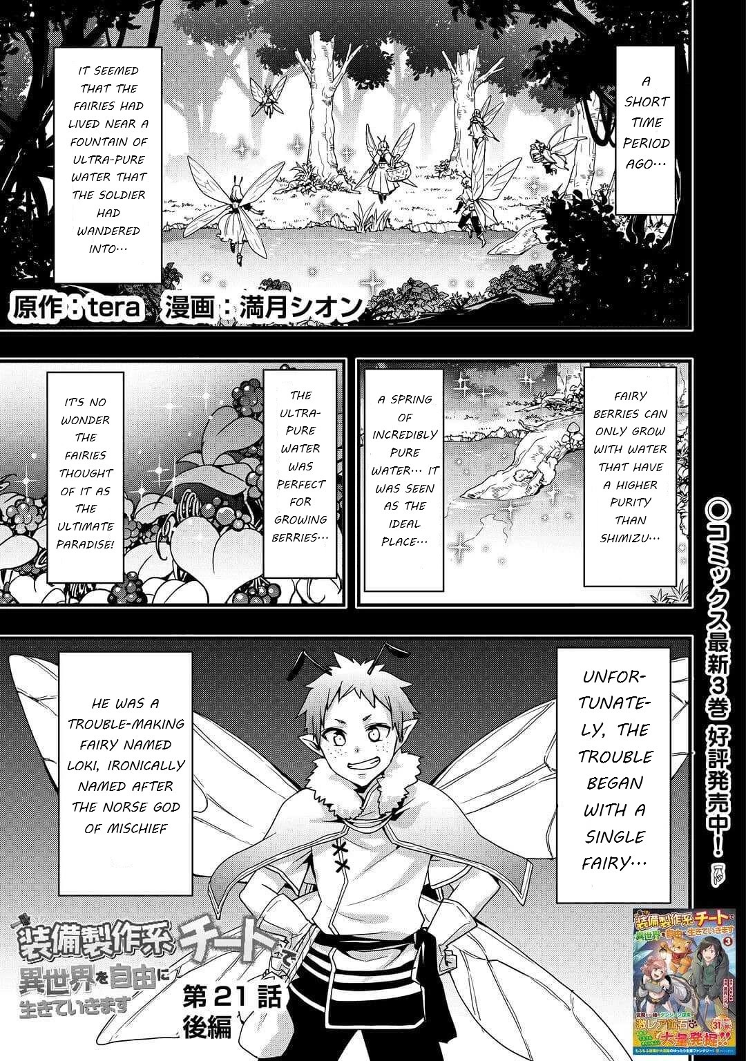I will Live Freely in Another World with Equipment Manufacturing Cheat Chapter 21.2 page 1 - Chapter 21.2