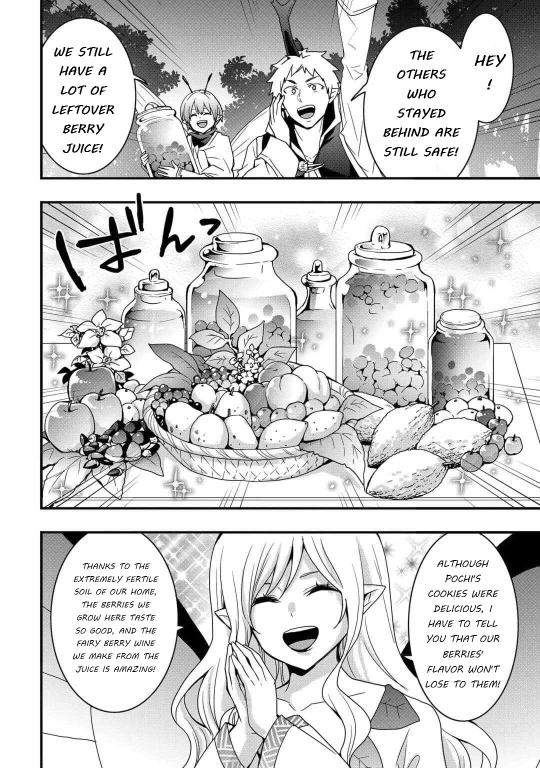 I will Live Freely in Another World with Equipment Manufacturing Cheat Chapter 22.1 page 12 - Chapter 22.1