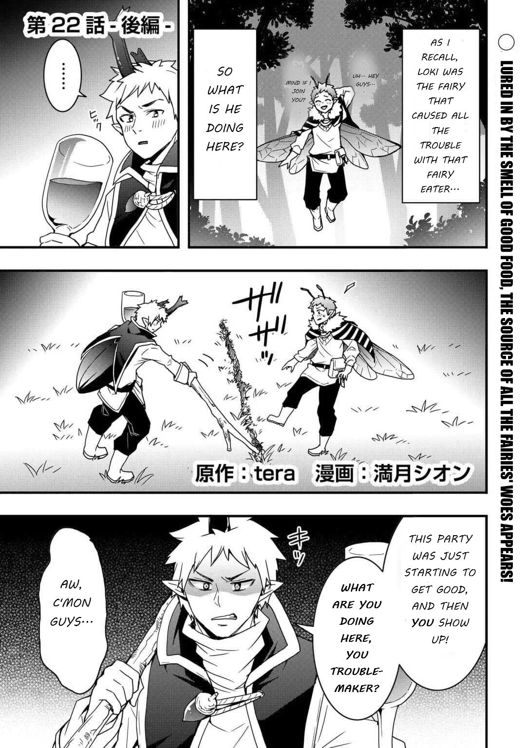 I will Live Freely in Another World with Equipment Manufacturing Cheat Chapter 22.2 page 1 - Chapter 22.2
