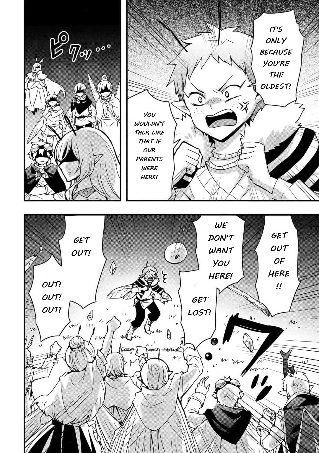 I will Live Freely in Another World with Equipment Manufacturing Cheat Chapter 22.2 page 6 - Chapter 22.2