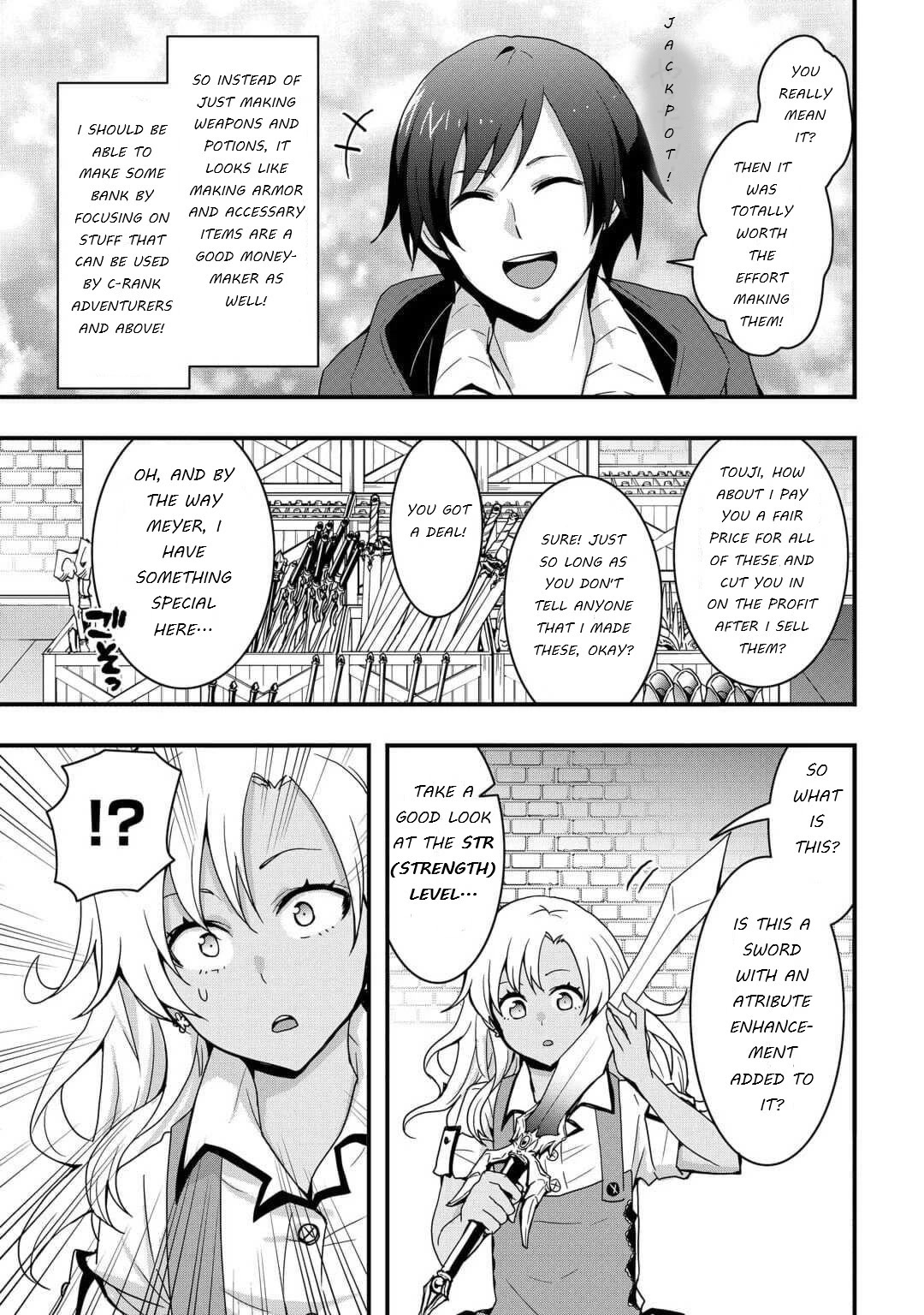 I will Live Freely in Another World with Equipment Manufacturing Cheat Chapter 23.1 page 5 - Chapter 23.1