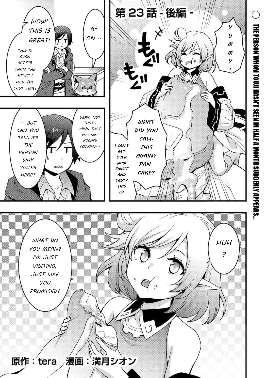 I will Live Freely in Another World with Equipment Manufacturing Cheat Chapter 23.2 page 1 - Chapter 23.2