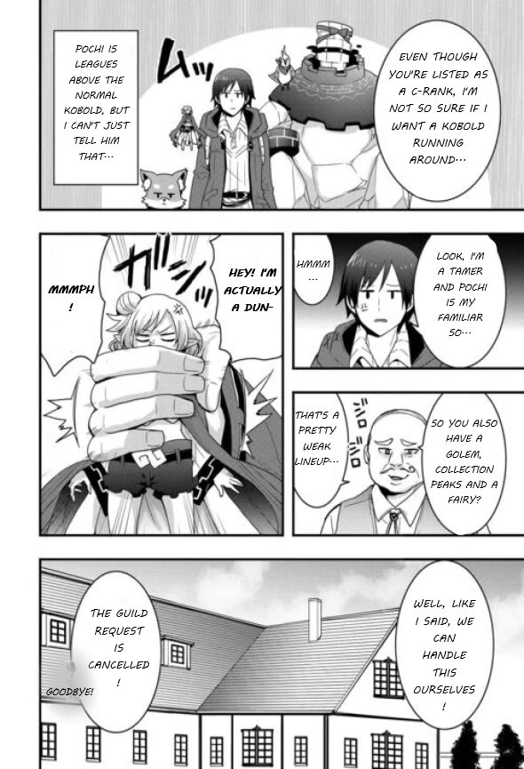 I will Live Freely in Another World with Equipment Manufacturing Cheat Chapter 24.1 page 12 - Chapter 24.1