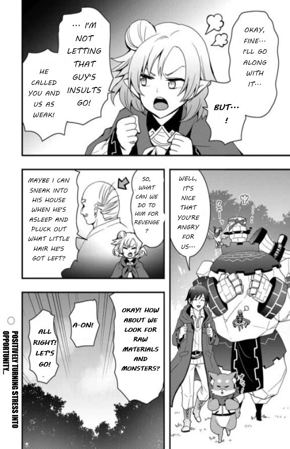 I will Live Freely in Another World with Equipment Manufacturing Cheat Chapter 24.1 page 14 - Chapter 24.1