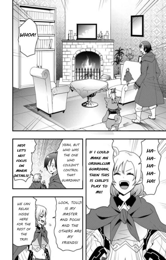 I will Live Freely in Another World with Equipment Manufacturing Cheat Chapter 24.1 page 8 - Chapter 24.1