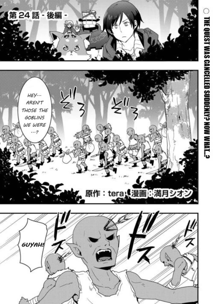 I will Live Freely in Another World with Equipment Manufacturing Cheat Chapter 24.2 page 1 - Chapter 24.2