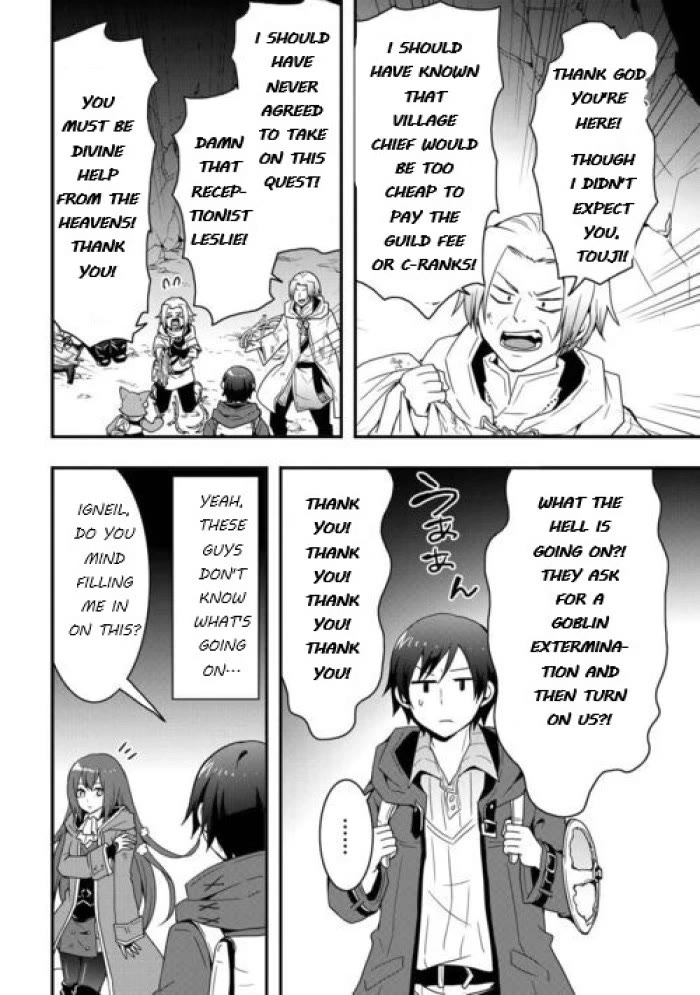 I will Live Freely in Another World with Equipment Manufacturing Cheat Chapter 24.2 page 16 - Chapter 24.2