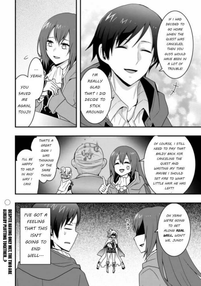 I will Live Freely in Another World with Equipment Manufacturing Cheat Chapter 25.1 page 14 - Chapter 25.1