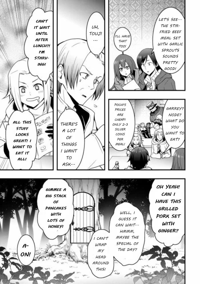 I will Live Freely in Another World with Equipment Manufacturing Cheat Chapter 25.1 page 5 - Chapter 25.1