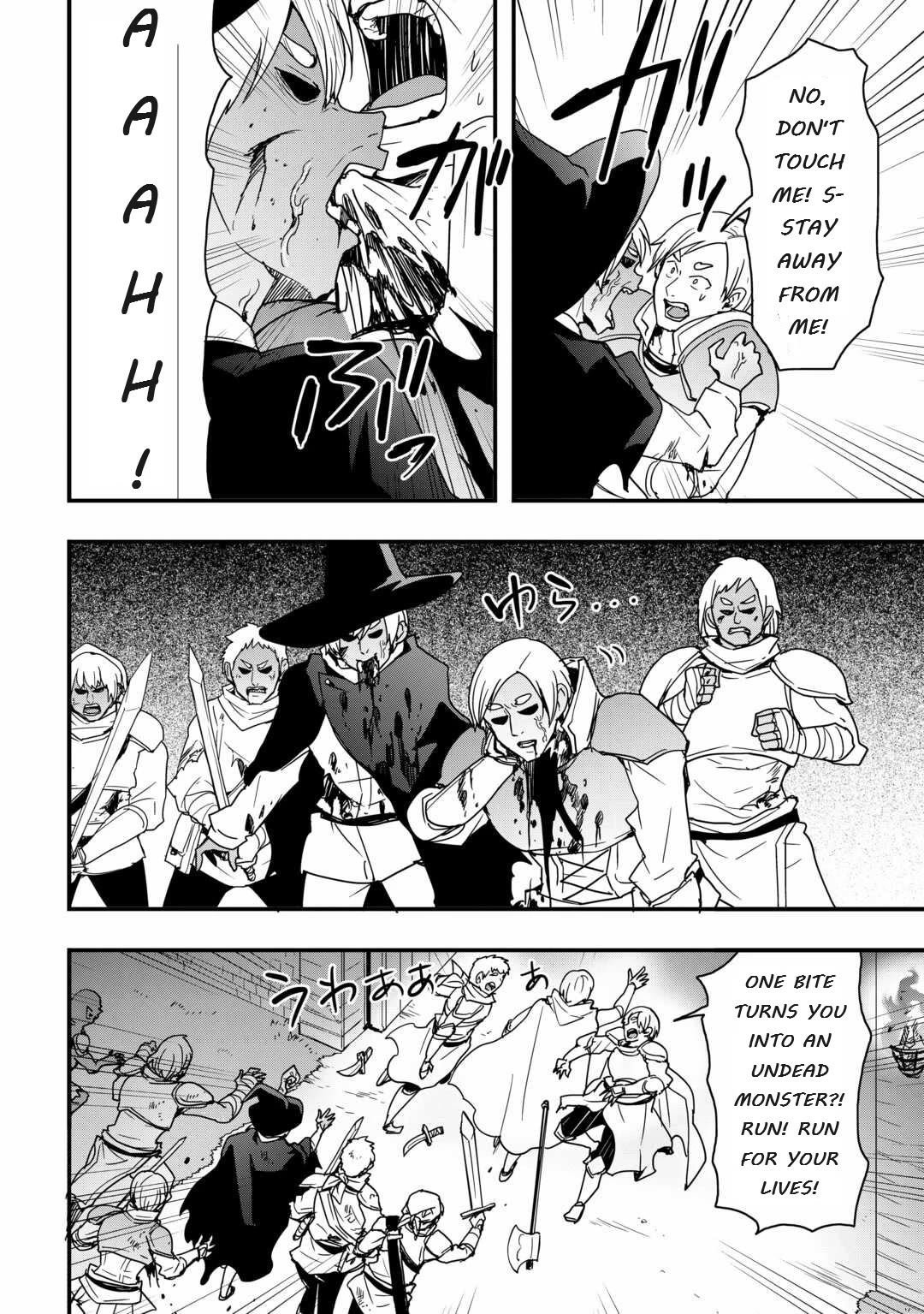 I will Live Freely in Another World with Equipment Manufacturing Cheat Chapter 26.1 page 2 - Chapter 26.1