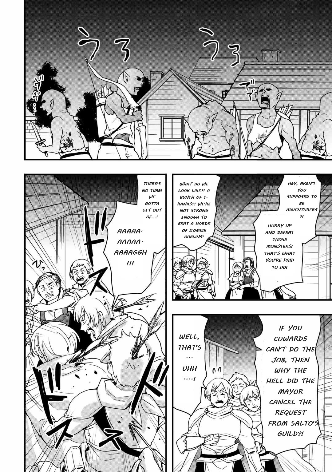 I will Live Freely in Another World with Equipment Manufacturing Cheat Chapter 26.1 page 4 - Chapter 26.1
