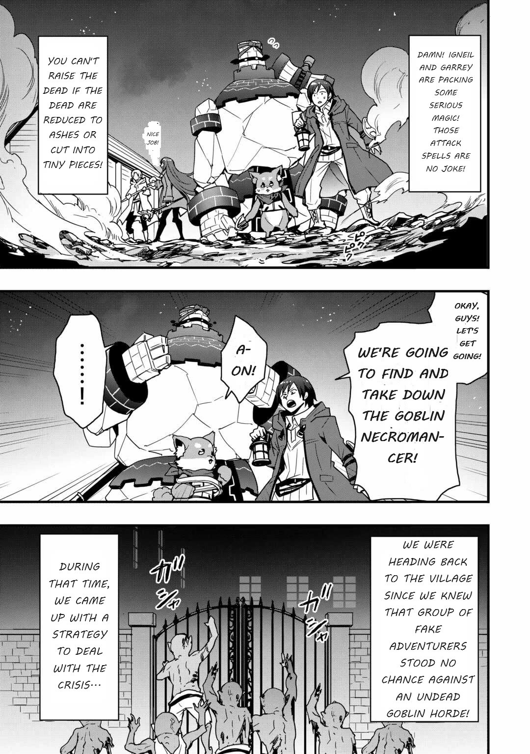 I will Live Freely in Another World with Equipment Manufacturing Cheat Chapter 26.1 page 7 - Chapter 26.1