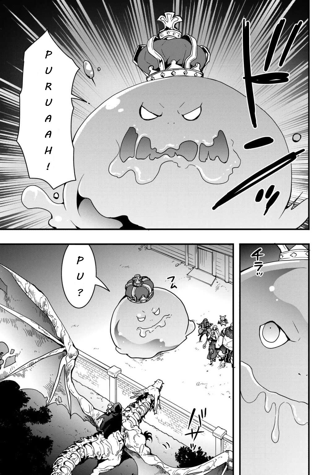 I will Live Freely in Another World with Equipment Manufacturing Cheat Chapter 26.2 page 4 - Chapter 26.2