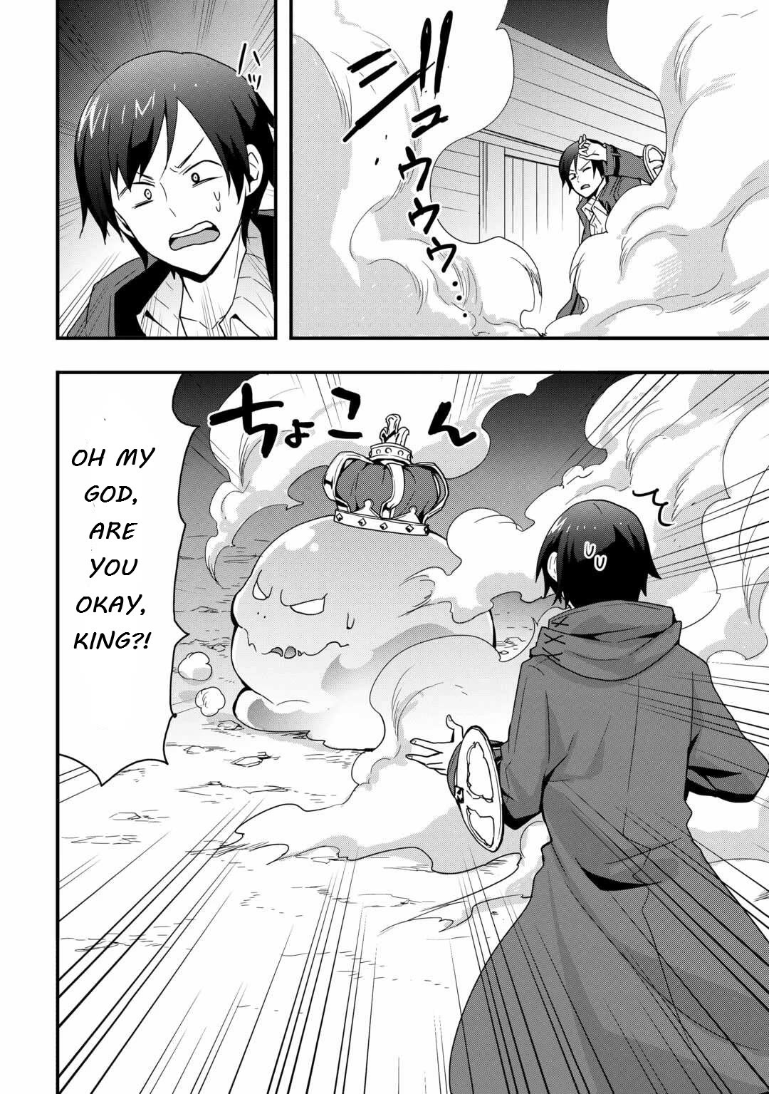 I will Live Freely in Another World with Equipment Manufacturing Cheat Chapter 27.1 page 2 - Chapter 27.1