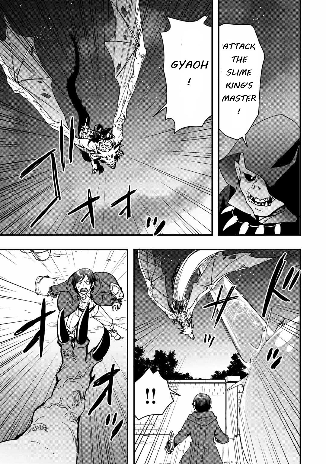 I will Live Freely in Another World with Equipment Manufacturing Cheat Chapter 27.1 page 7 - Chapter 27.1