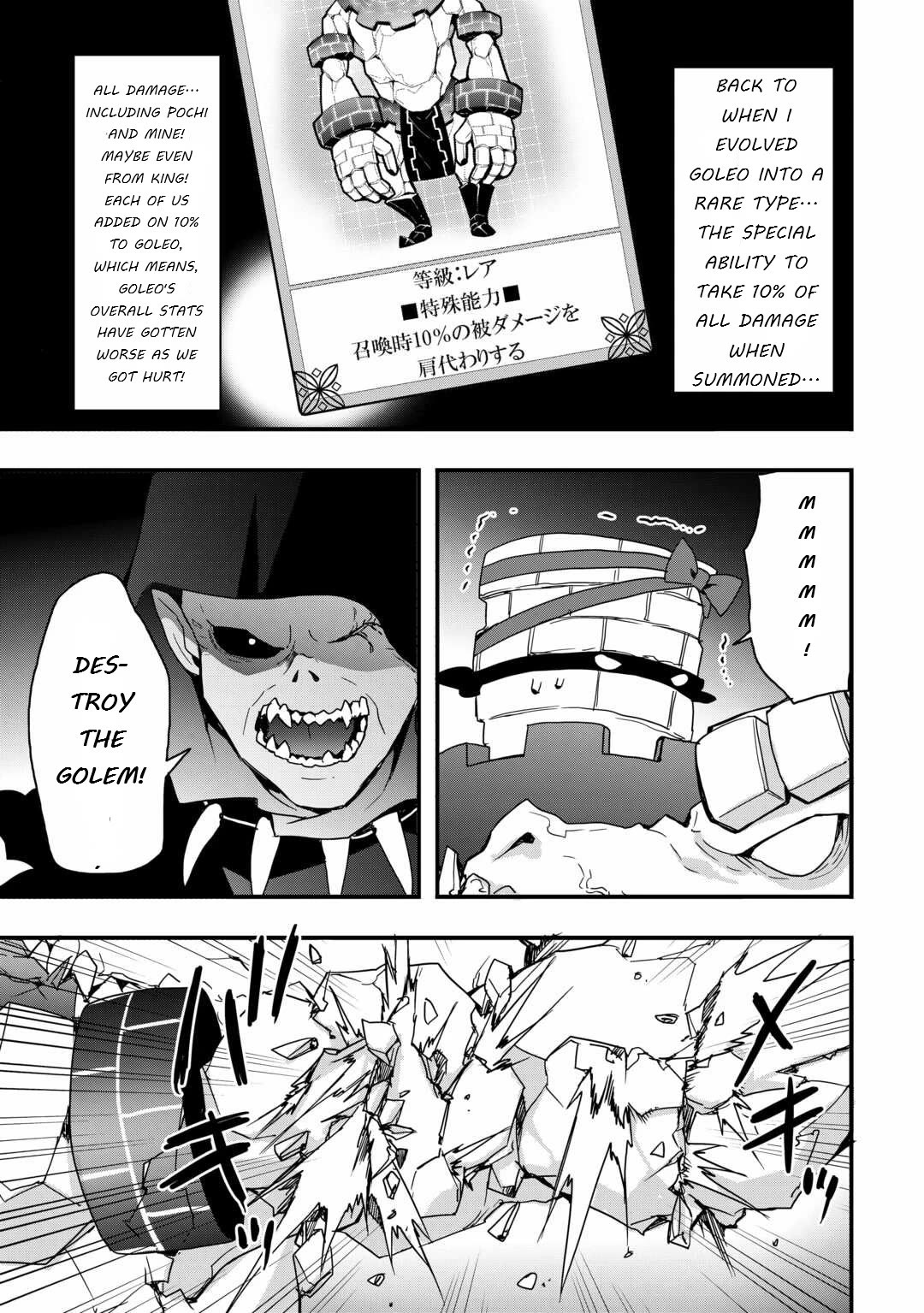 I will Live Freely in Another World with Equipment Manufacturing Cheat Chapter 27.2 page 13 - Chapter 27.2