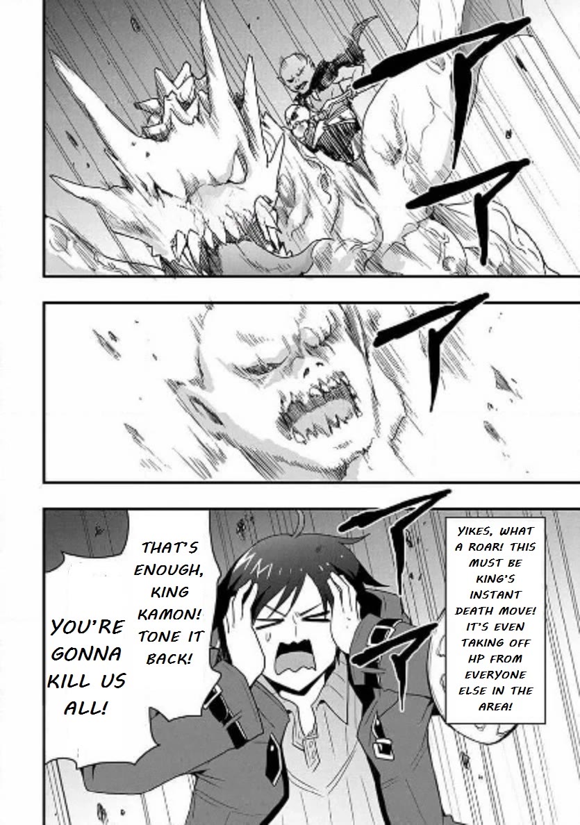 I will Live Freely in Another World with Equipment Manufacturing Cheat Chapter 28.1 page 14 - Chapter 28.1
