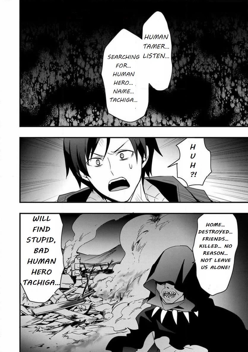 I will Live Freely in Another World with Equipment Manufacturing Cheat Chapter 28.1 page 6 - Chapter 28.1