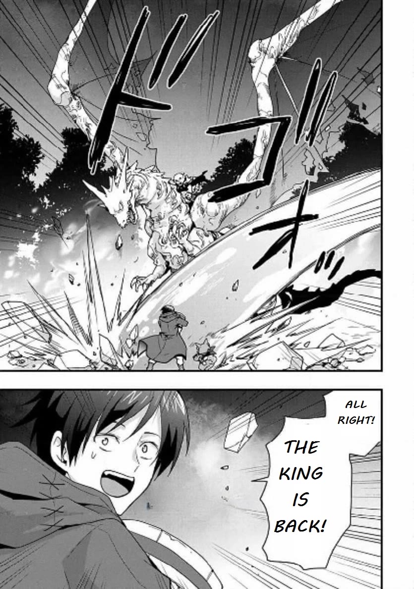 I will Live Freely in Another World with Equipment Manufacturing Cheat Chapter 28.1 page 9 - Chapter 28.1