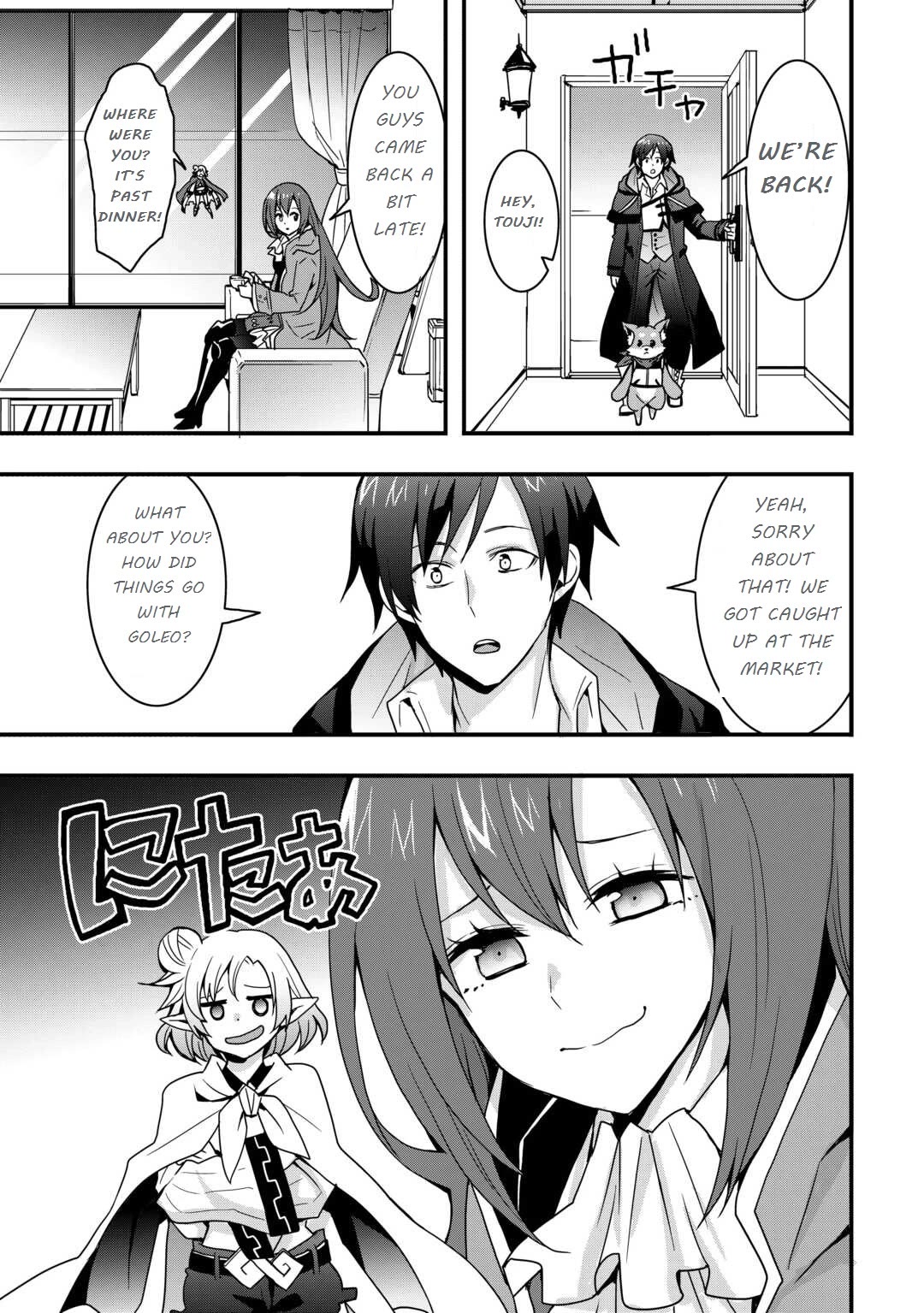 I will Live Freely in Another World with Equipment Manufacturing Cheat Chapter 29.1 page 13 - Chapter 29.1