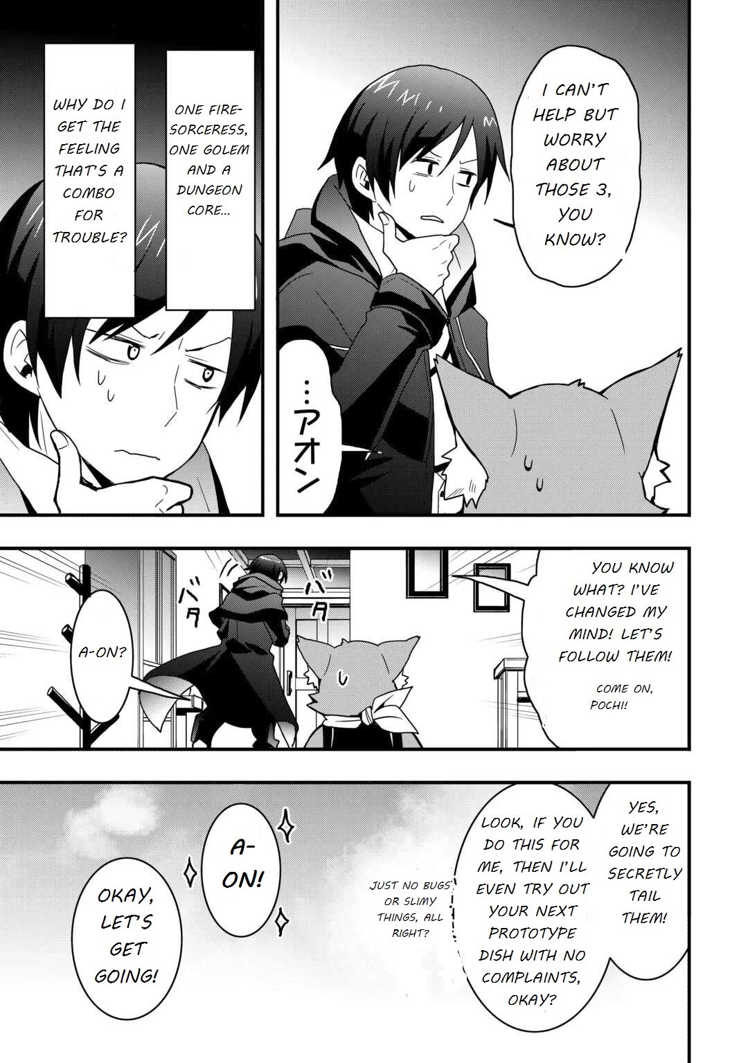 I will Live Freely in Another World with Equipment Manufacturing Cheat Chapter 29.1 page 7 - Chapter 29.1