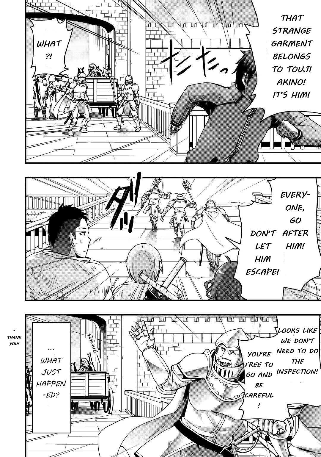 I will Live Freely in Another World with Equipment Manufacturing Cheat Chapter 3 page 12 - Chapter 3