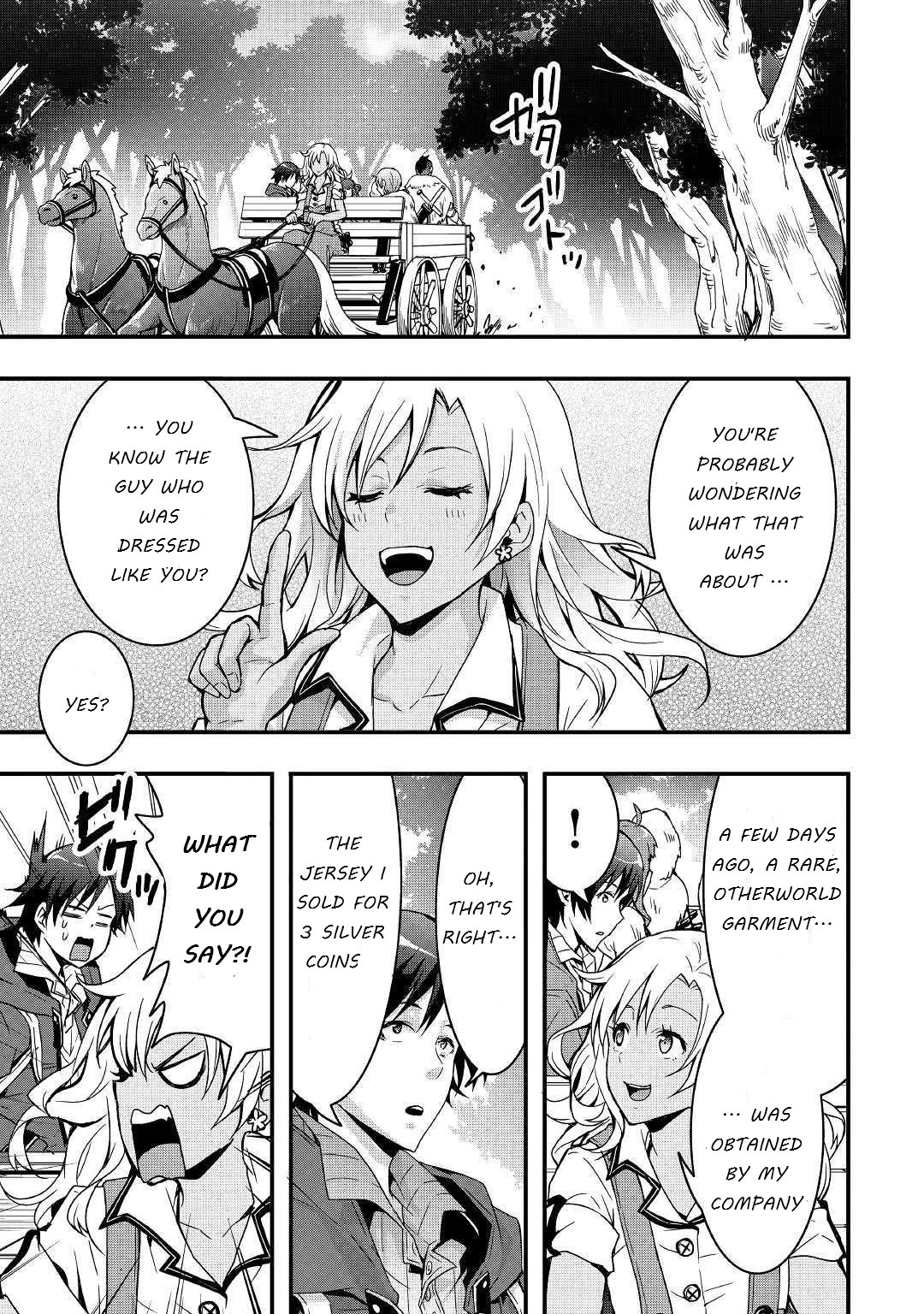 I will Live Freely in Another World with Equipment Manufacturing Cheat Chapter 3 page 13 - Chapter 3