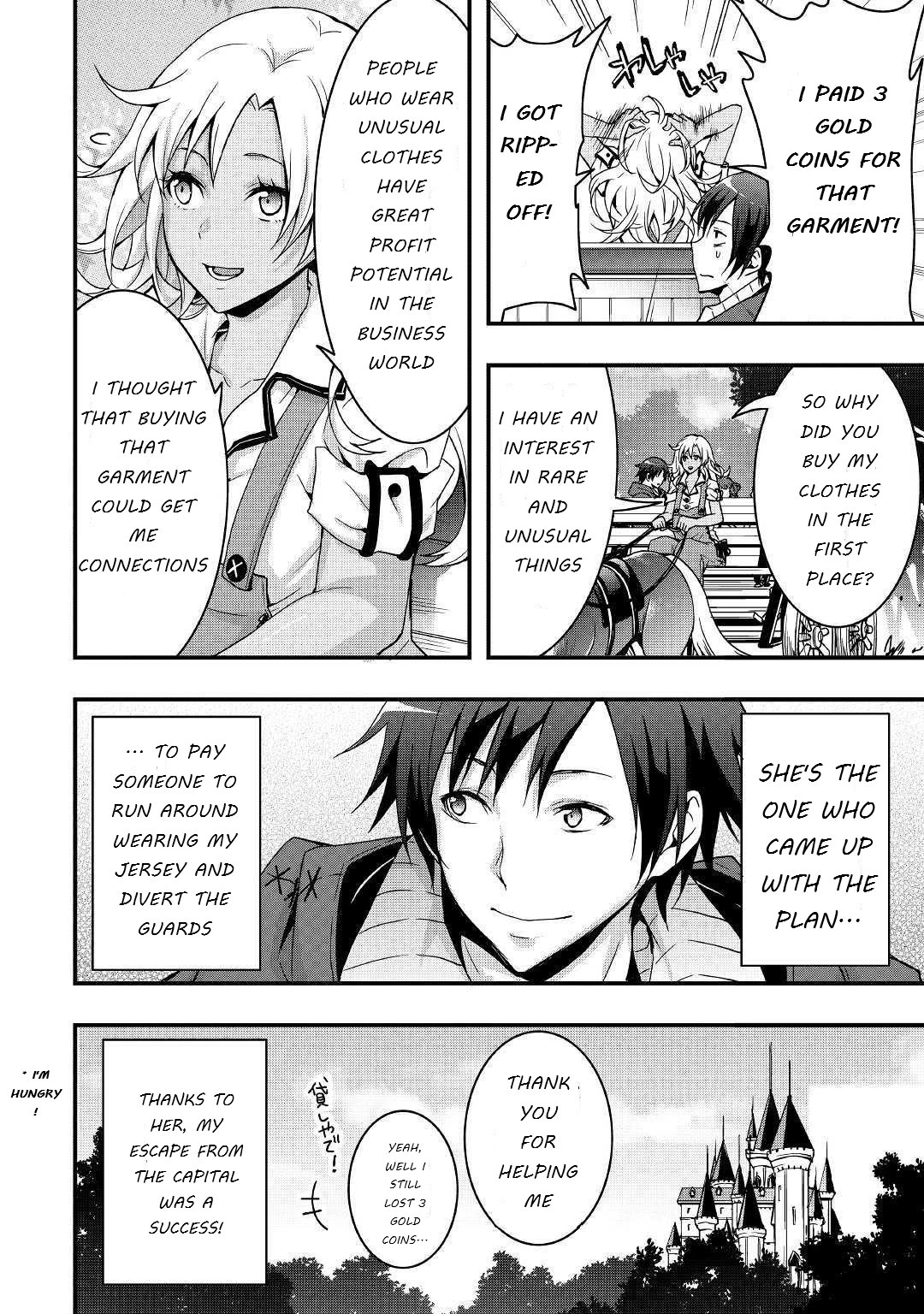 I will Live Freely in Another World with Equipment Manufacturing Cheat Chapter 3 page 14 - Chapter 3