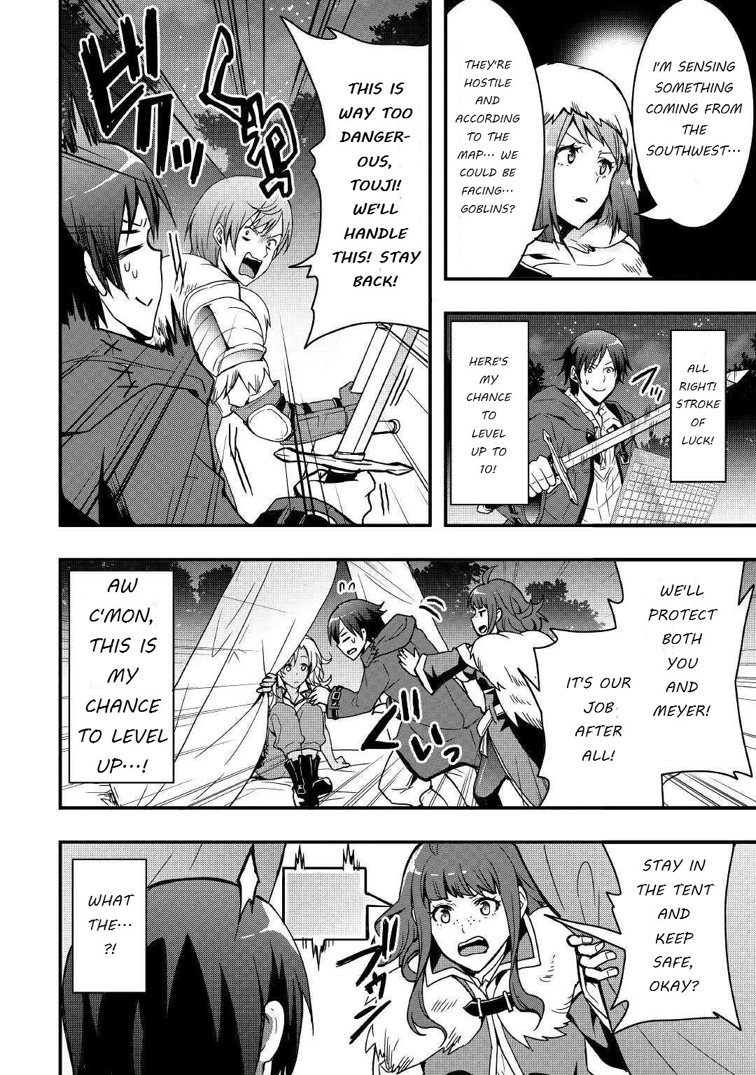 I will Live Freely in Another World with Equipment Manufacturing Cheat Chapter 3 page 18 - Chapter 3