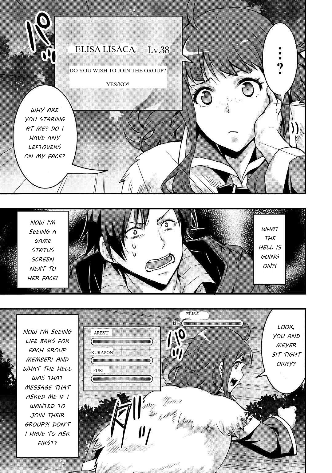 I will Live Freely in Another World with Equipment Manufacturing Cheat Chapter 3 page 19 - Chapter 3