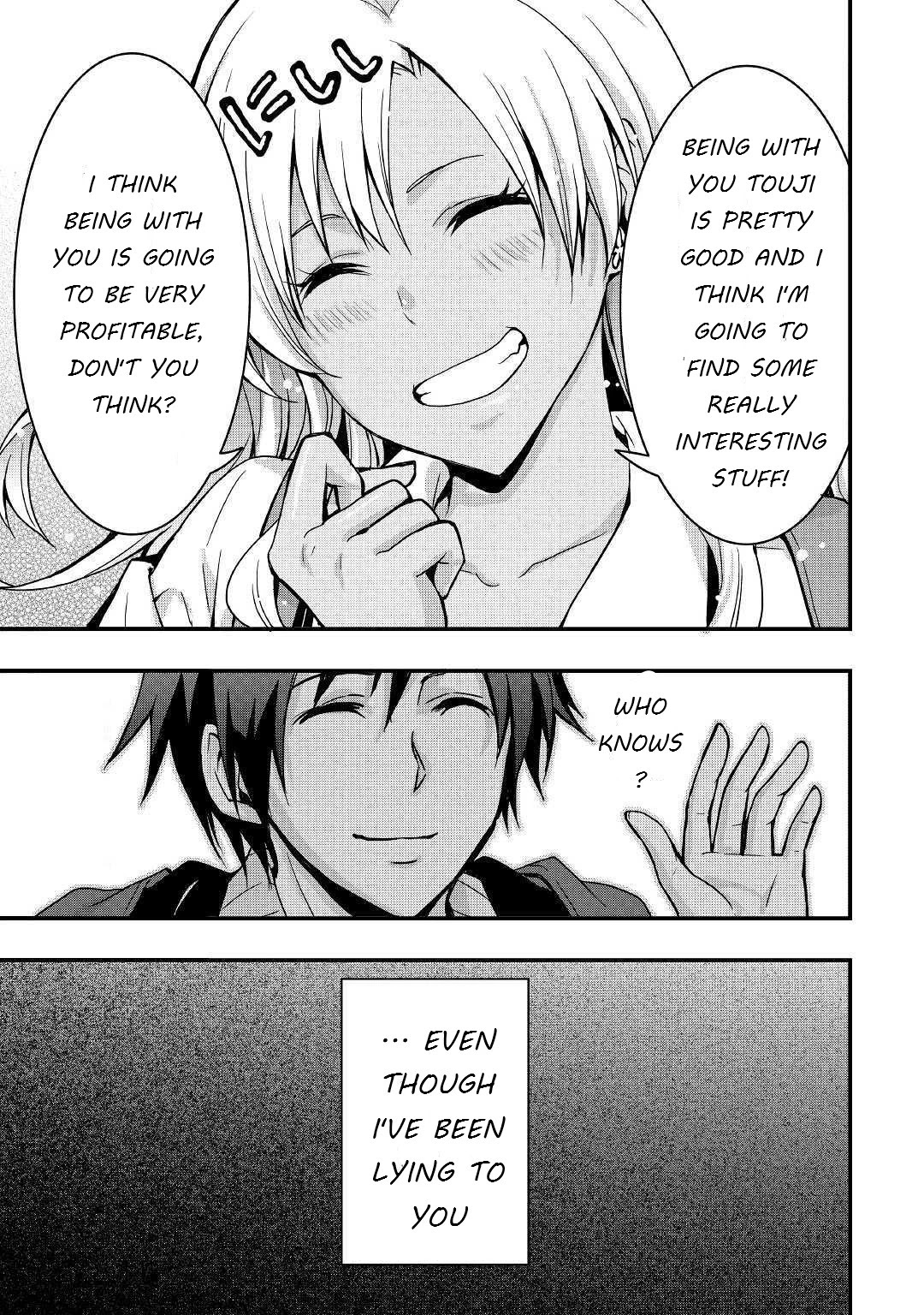 I will Live Freely in Another World with Equipment Manufacturing Cheat Chapter 3 page 25 - Chapter 3