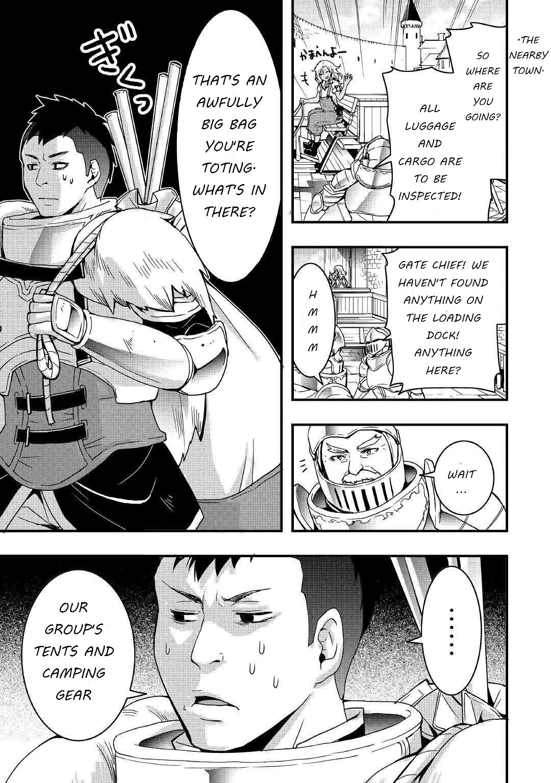 I will Live Freely in Another World with Equipment Manufacturing Cheat Chapter 3 page 9 - Chapter 3