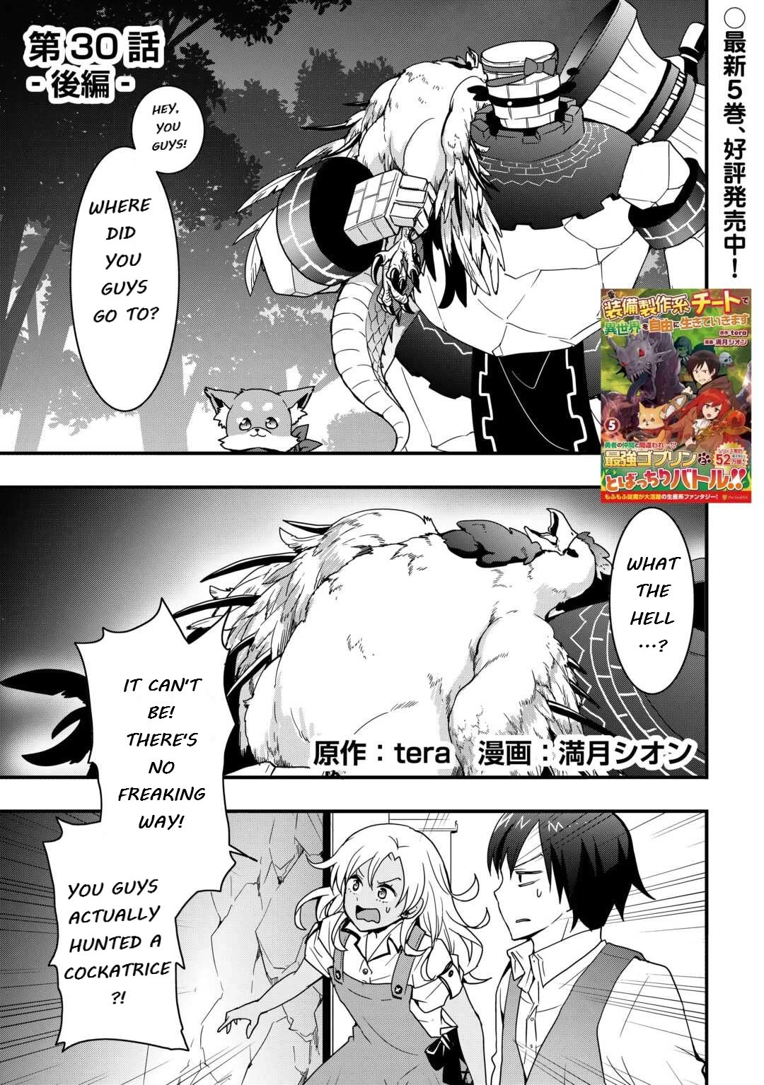 I will Live Freely in Another World with Equipment Manufacturing Cheat Chapter 30.2 page 1 - Chapter 30.2