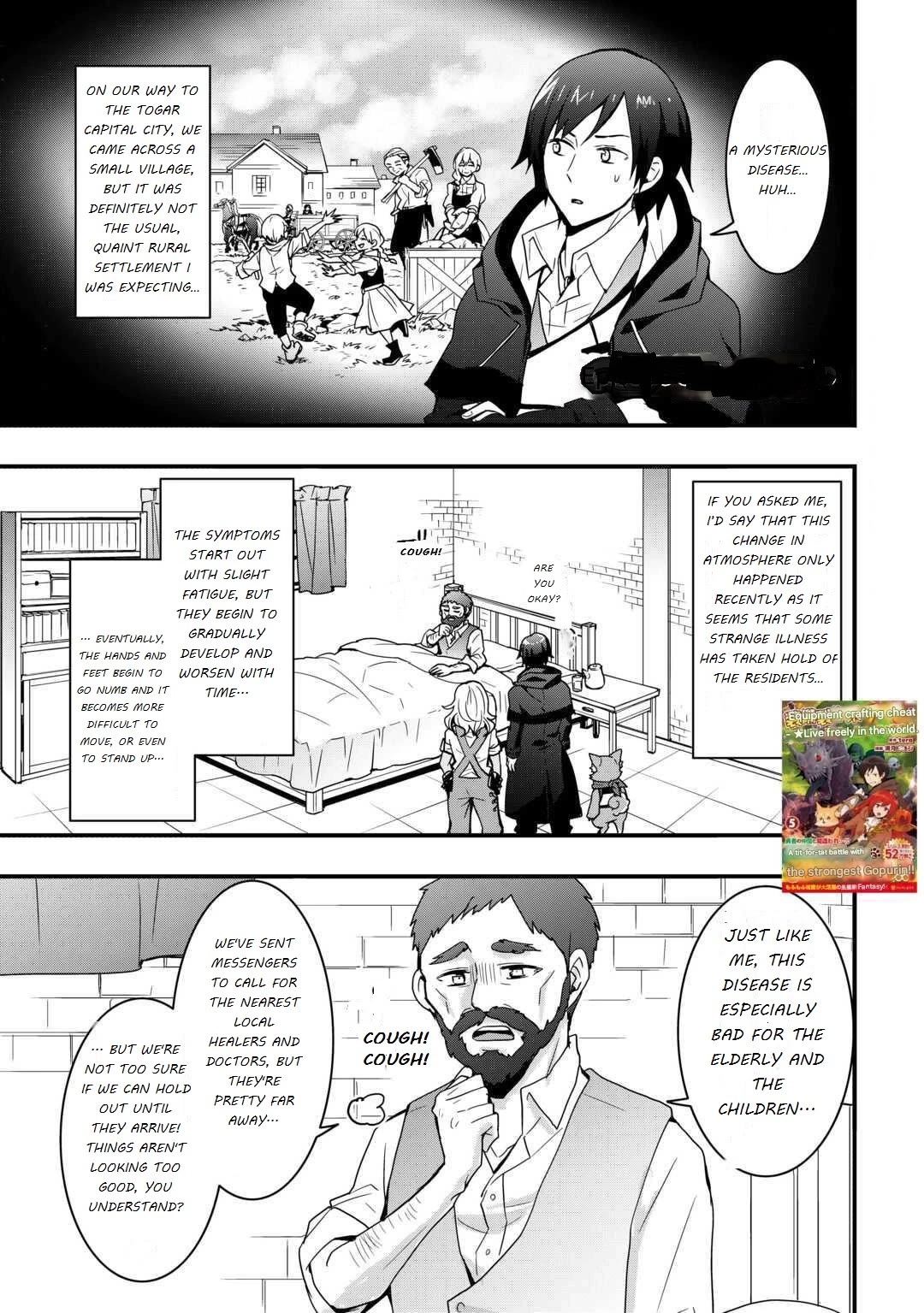I will Live Freely in Another World with Equipment Manufacturing Cheat Chapter 31.1 page 1 - Chapter 31.1