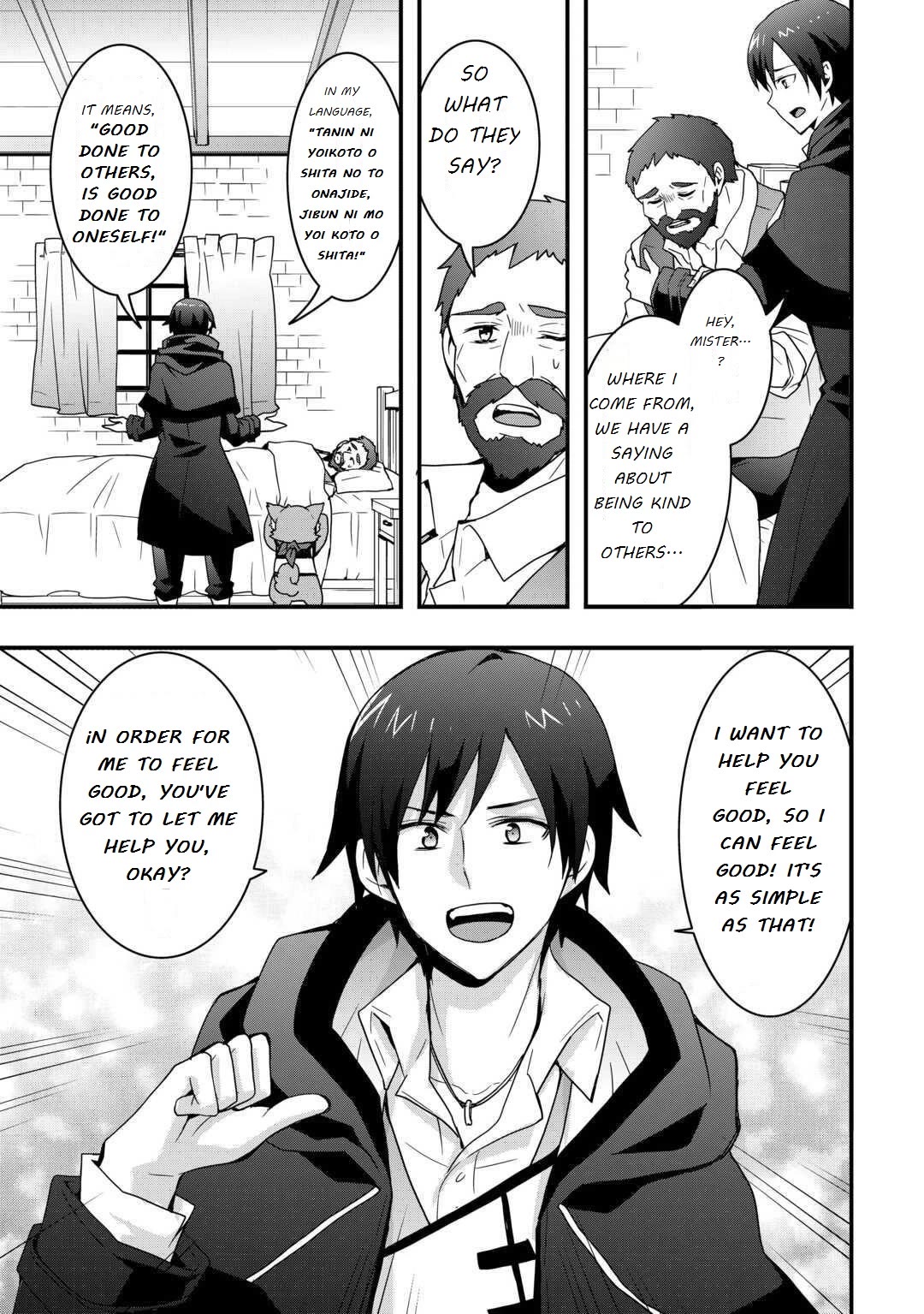 I will Live Freely in Another World with Equipment Manufacturing Cheat Chapter 31.1 page 11 - Chapter 31.1