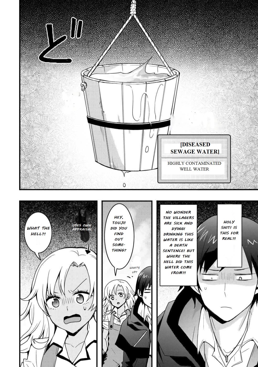 I will Live Freely in Another World with Equipment Manufacturing Cheat Chapter 31.1 page 6 - Chapter 31.1