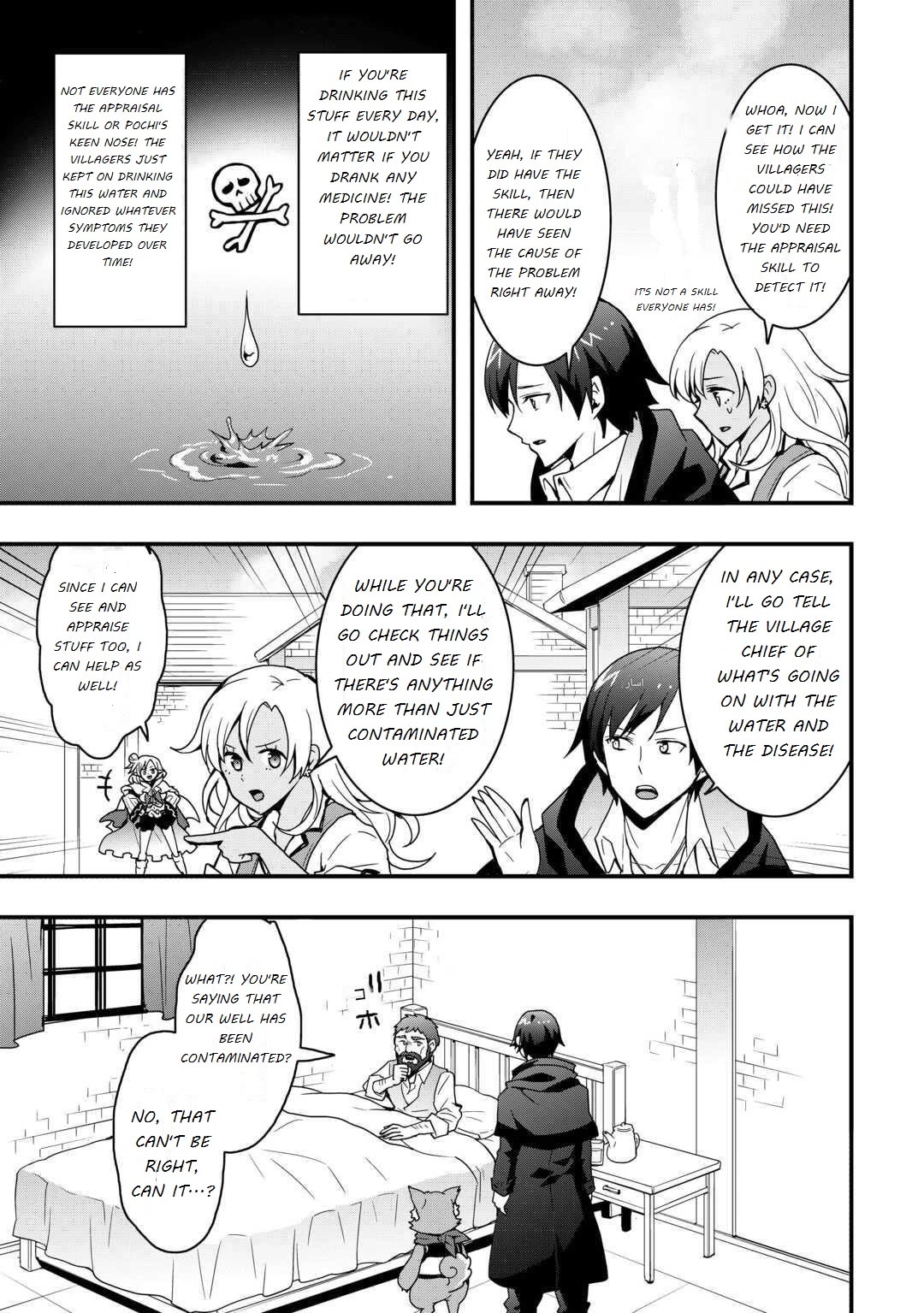 I will Live Freely in Another World with Equipment Manufacturing Cheat Chapter 31.1 page 7 - Chapter 31.1