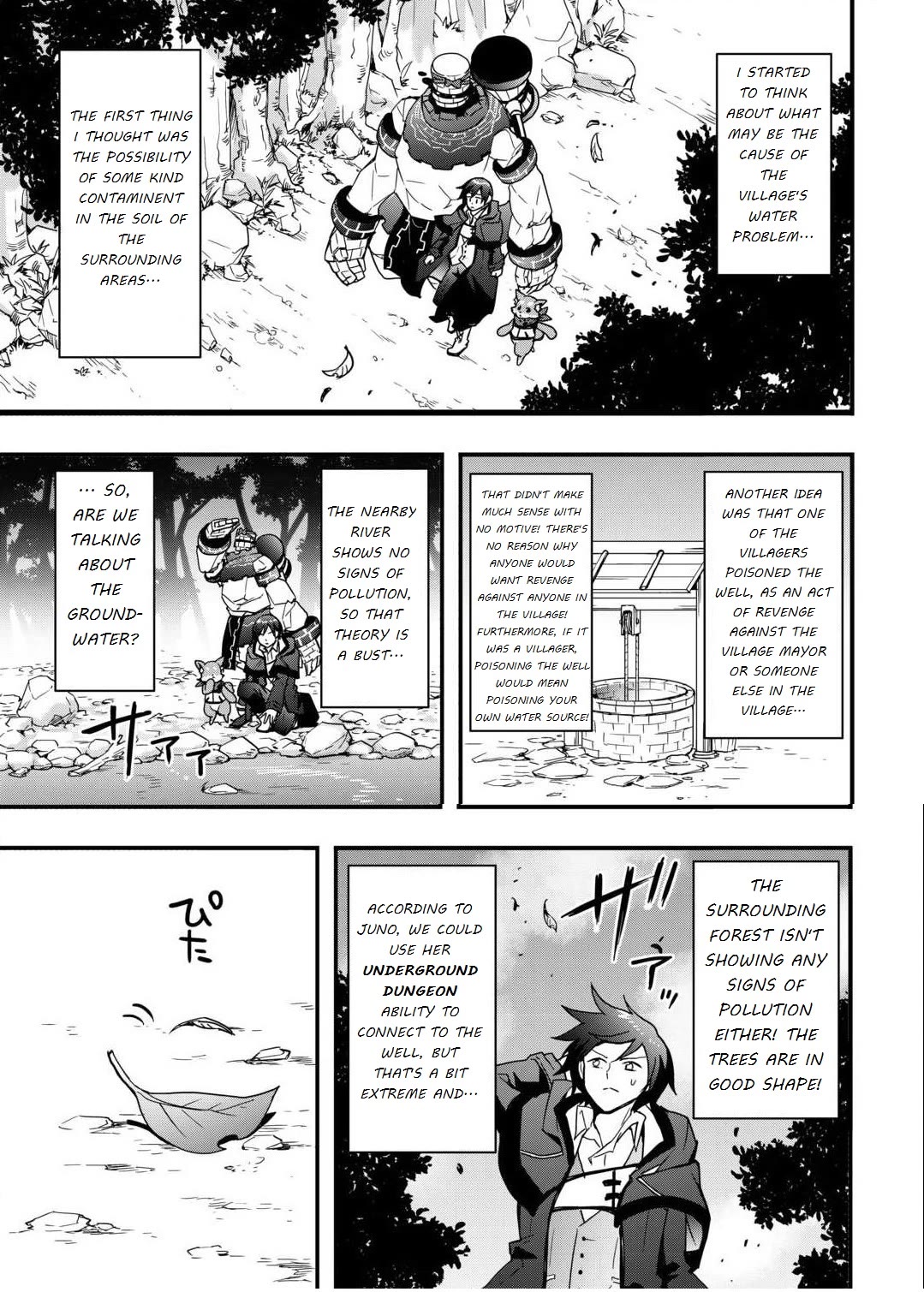 I will Live Freely in Another World with Equipment Manufacturing Cheat Chapter 31.2 page 12 - Chapter 31.2