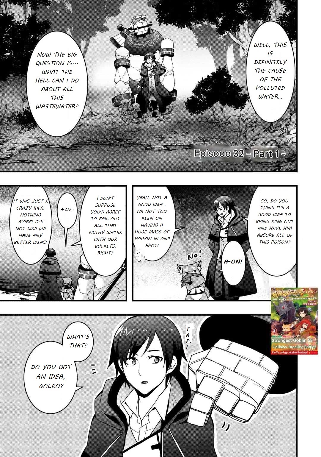 I will Live Freely in Another World with Equipment Manufacturing Cheat Chapter 32.1 page 1 - Chapter 32.1