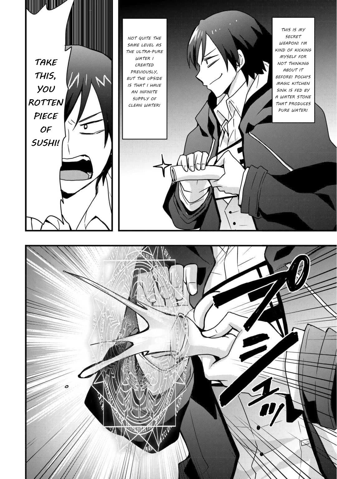 I will Live Freely in Another World with Equipment Manufacturing Cheat Chapter 32.2 page 6 - Chapter 32.2