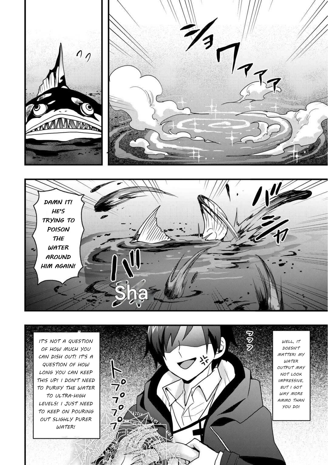 I will Live Freely in Another World with Equipment Manufacturing Cheat Chapter 32.2 page 8 - Chapter 32.2