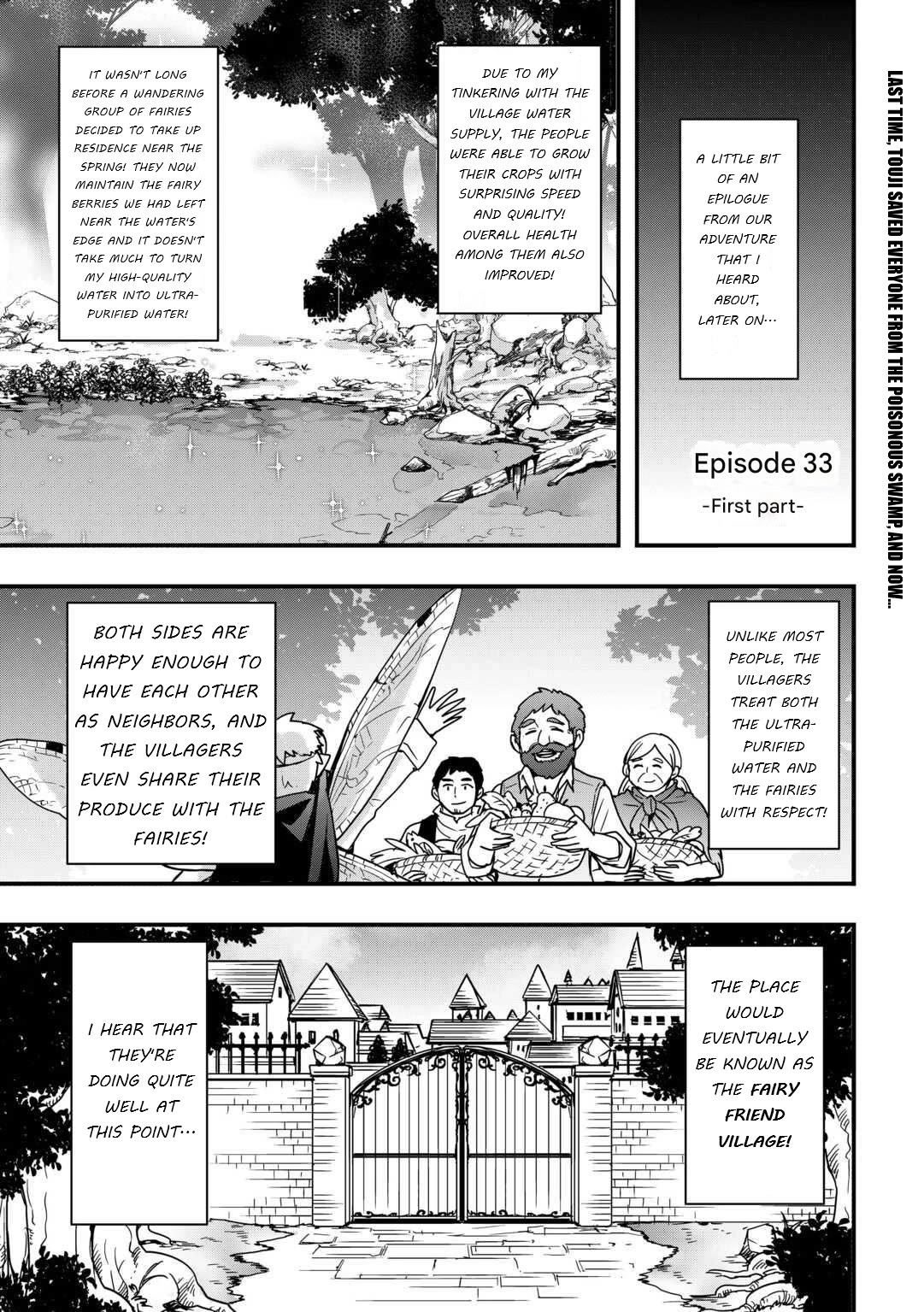 I will Live Freely in Another World with Equipment Manufacturing Cheat Chapter 33.1 page 1 - Chapter 33.1