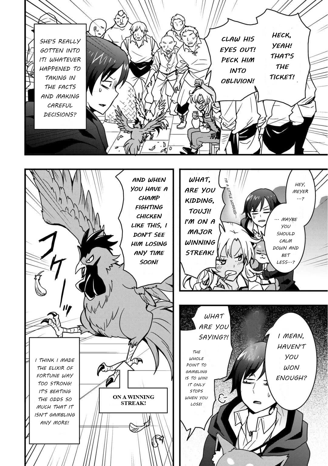 I will Live Freely in Another World with Equipment Manufacturing Cheat Chapter 33.2 page 12 - Chapter 33.2