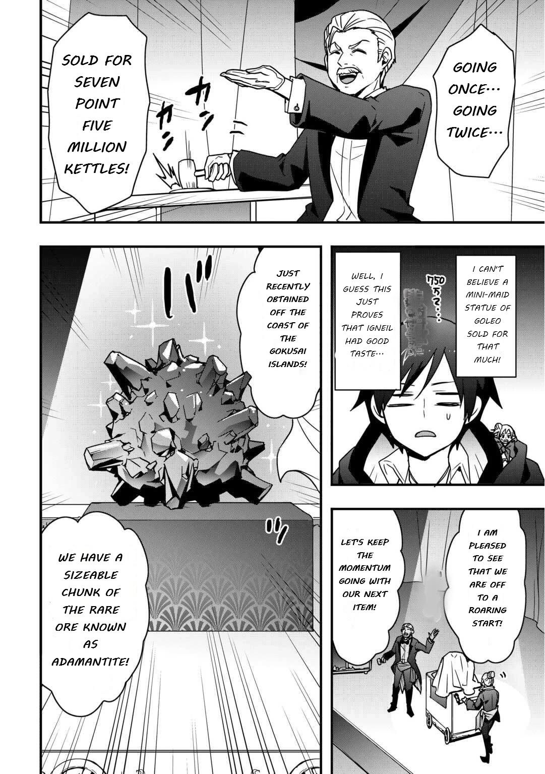 I will Live Freely in Another World with Equipment Manufacturing Cheat Chapter 34.1 page 16 - Chapter 34.1