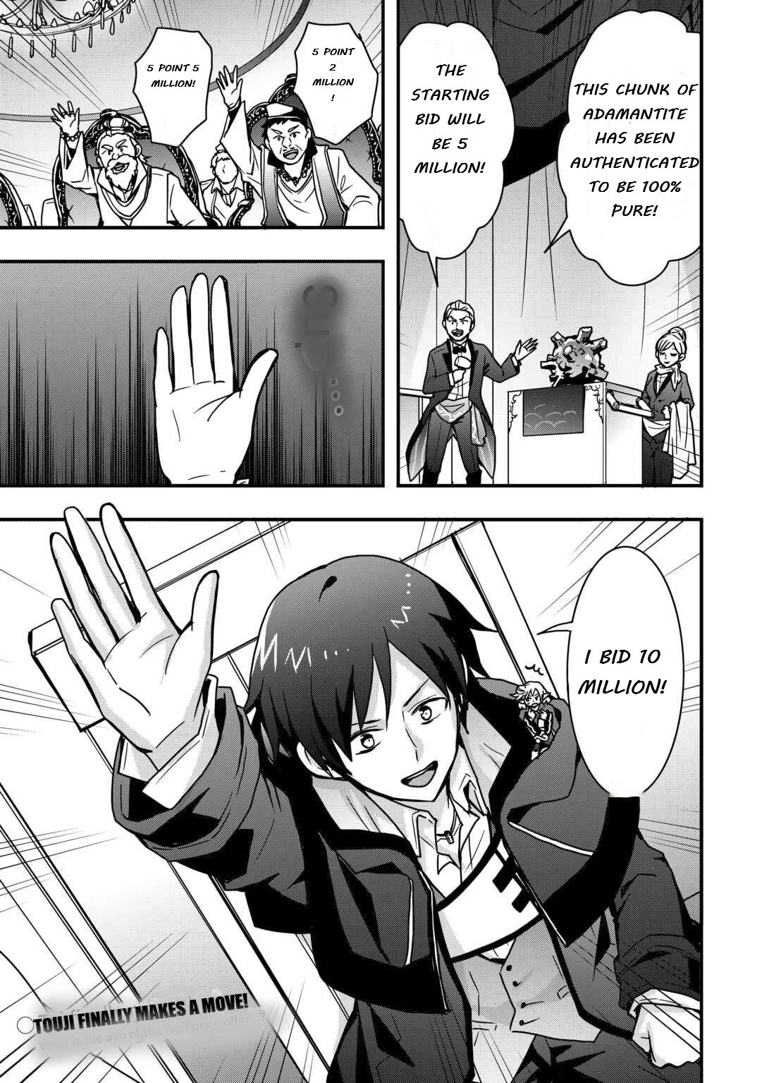 I will Live Freely in Another World with Equipment Manufacturing Cheat Chapter 34.1 page 17 - Chapter 34.1